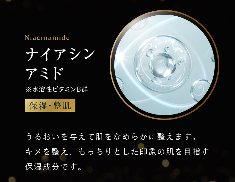 mamu（マム） | 公式オンラインストア