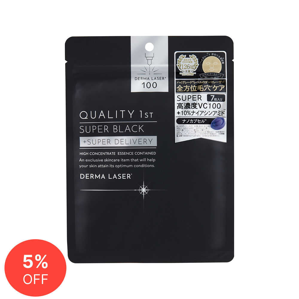 9a75aac4ada6ae47985867f3bb9e2f