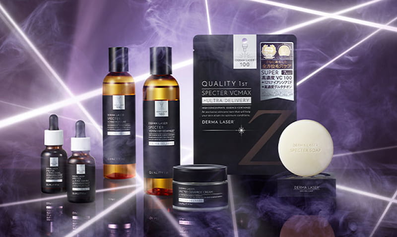 ダーマレーザー・スペクター - クオリティファースト(QUALITY 1st