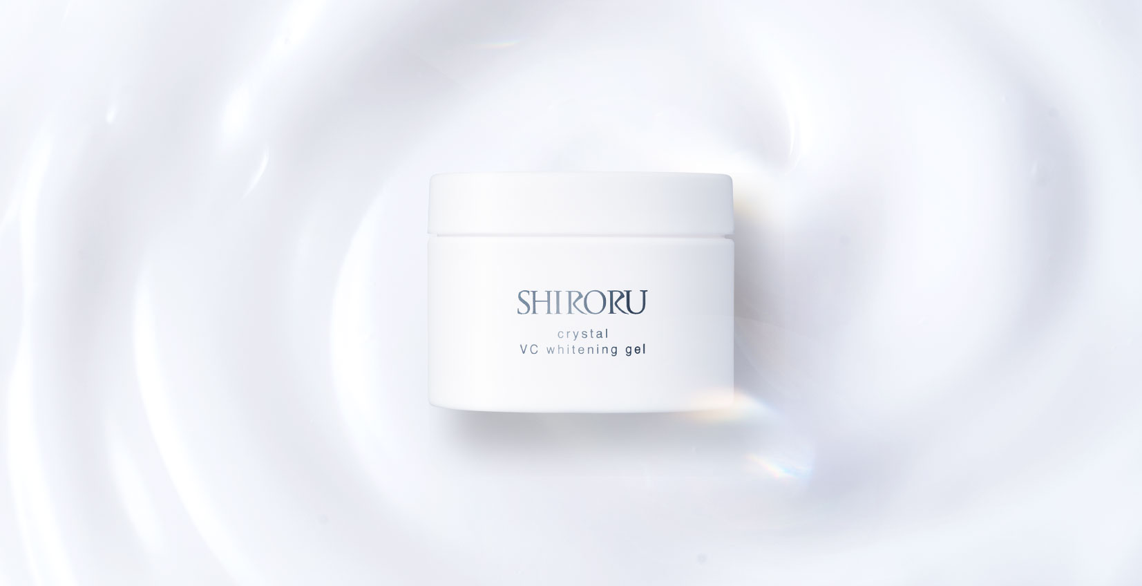クリスタルVCホワイトニングゲル[医薬部外品]｜SHIRORU(シロル)公式