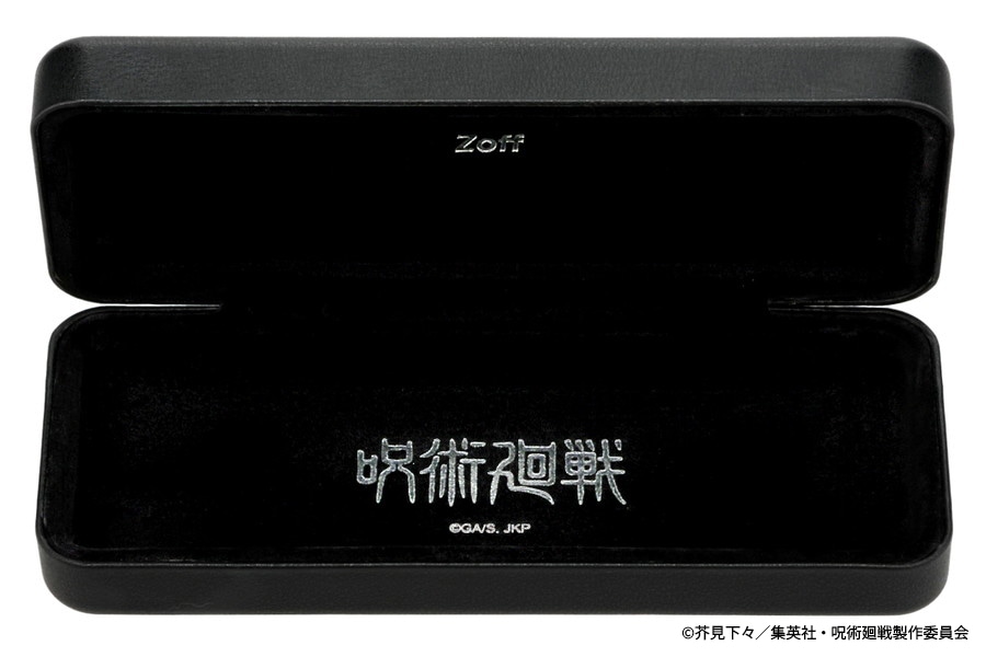 スペシャルプライス]Zoff｜呪術廻戦 伏黒恵モデル（ZO241017-18E1