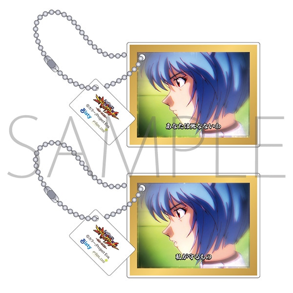 エヴァンゲリオン アクリルキーホルダー2個セット/ステップアップ予告