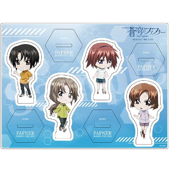 蒼穹のファフナー BEHIND THE LINE」劇場商品通販 アクリルスタンド