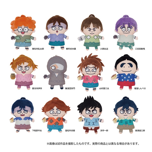 忍たま乱太郎 パペラ フィンガーマスコットコレクション 四の段