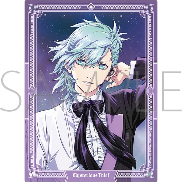 美風藍 コマフィルム 4枚まとめ TABOO NIGHT XXXX 特典 うたプリ 美風