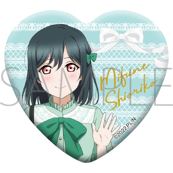 ラブライブ！虹ヶ咲学園スクールアイドル同好会 グッズセット／三船 栞