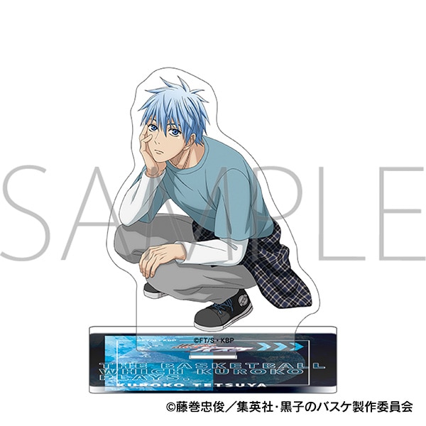 黒子のバスケ アクリルスタンド 黒子テツヤ: キャラグッズ｜ムービック