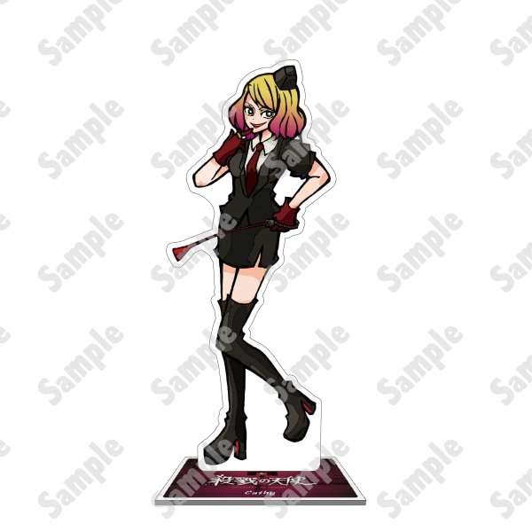 殺戮の天使 公式アクリルスタンド - Emerging angels - （キャシー