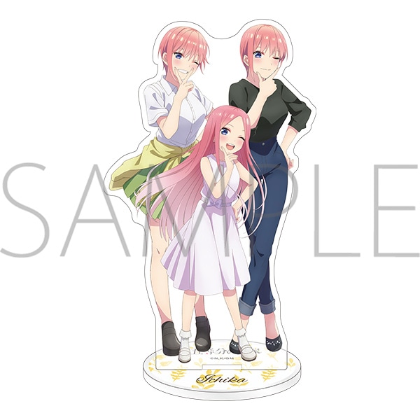 映画 五等分の花嫁 アクリルスタンド 中野一花: キャラグッズ