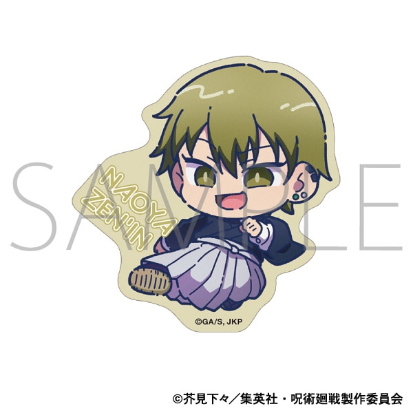 呪術廻戦 第3期 ホロステッカー／禪院 直哉: キャラグッズ｜ムービック