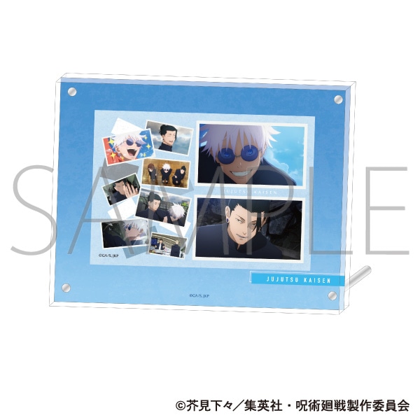 呪術廻戦 第2期 アクリルフォトフレーム＆ブロマイドセット／懐玉・玉