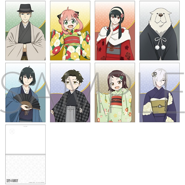 TVアニメ「SPY×FAMILY」 ポストカードセット: キャラグッズ
