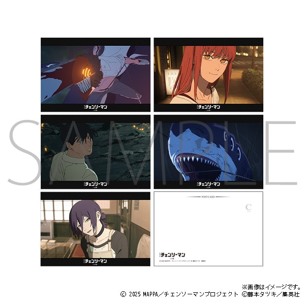 劇場版『チェンソーマン レゼ篇』 ポストカードセット／劇場版: キャラ