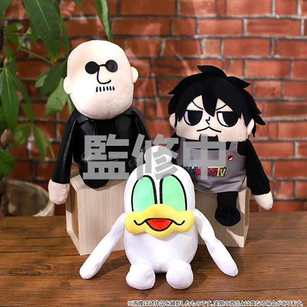 再販分】マフィア梶田と中村悠一の「わしゃがなTV」 ぬいぐるみセット