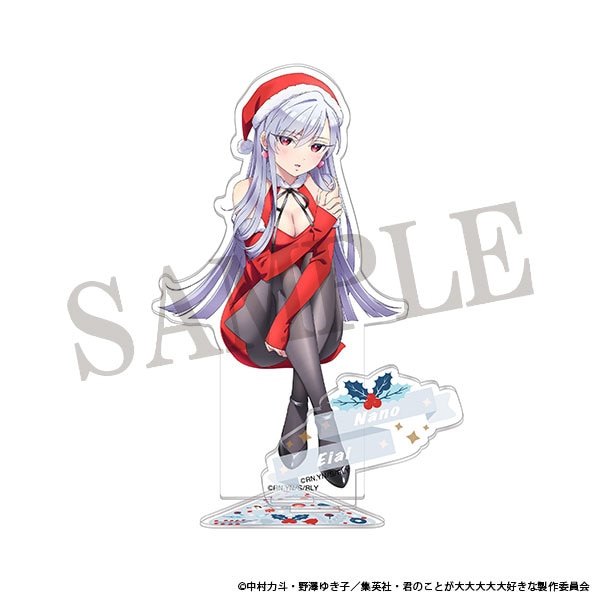 君のことが大大大大大好きな100人の彼女 アクリルスタンド 凪乃: AWS