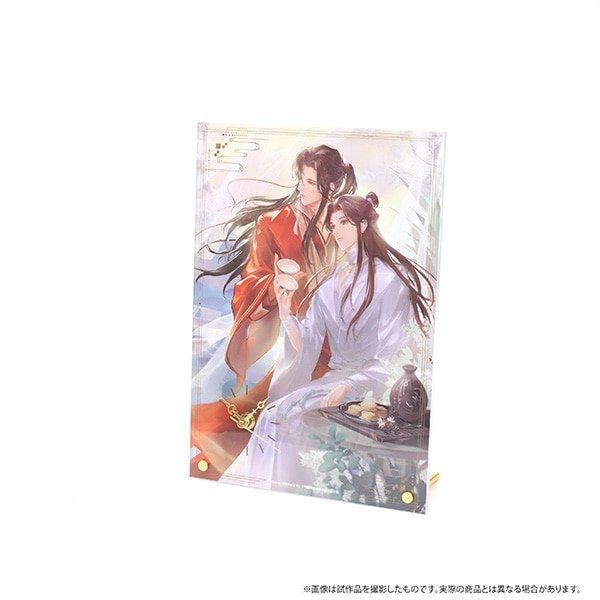 天官賜福 アクリルパネル時計 A【受注生産商品】: キャラグッズ