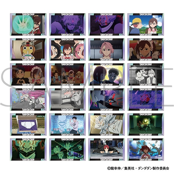ダンダダン メモリアルクリアカードコレクション／全24種: キャラ