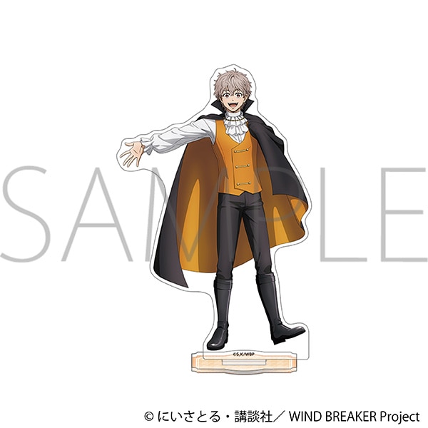 WIND BREAKER アクリルスタンド／兎耳山 丁子: キャラグッズ