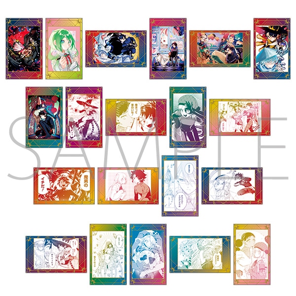 魔男のイチ クリアシートコレクション(全20種／1パック2枚入り