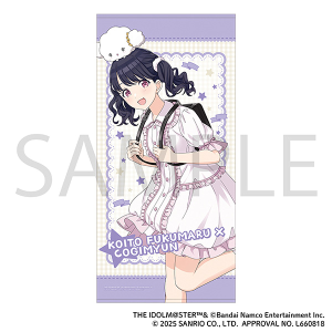 アイドルマスター シャイニーカラーズ グリッター缶バッジ／福丸小糸