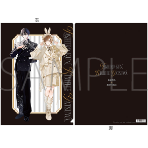 鯛代くん、君ってやつは。 クリアファイル／差波＆瀬賀: キャラグッズ