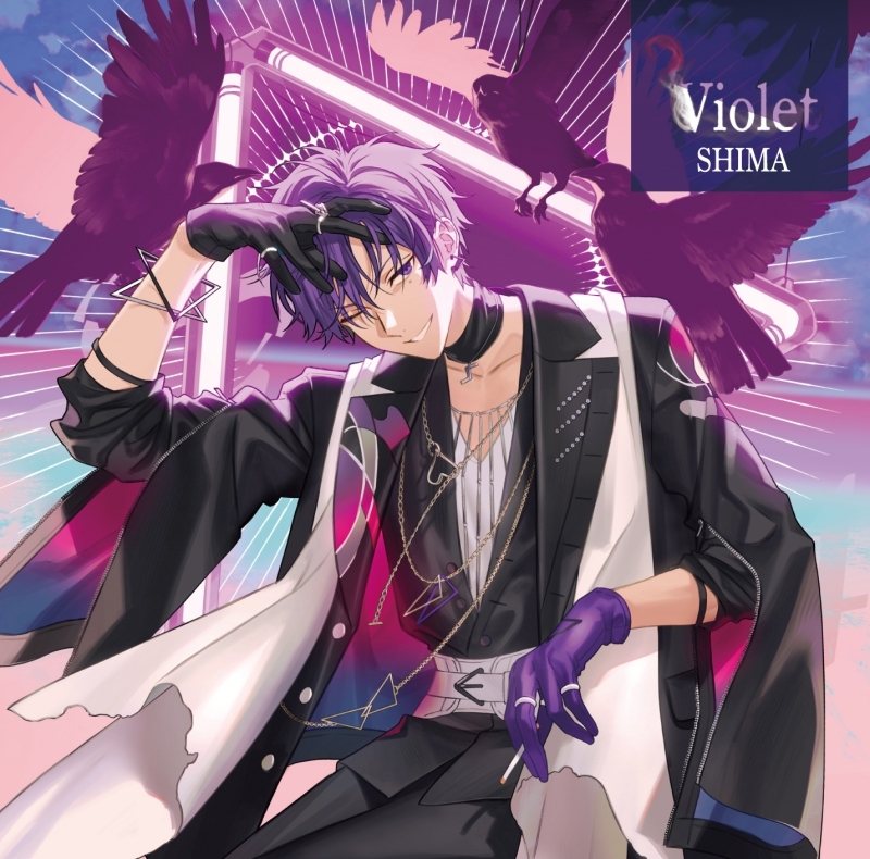 GOODS INFORMATION | SHIMA LIVE TOUR 2023 ～Violet～