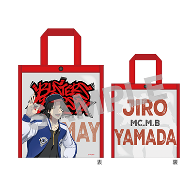 ヒプノシスマイク オンラインくじ | KINGくじ ONLINE