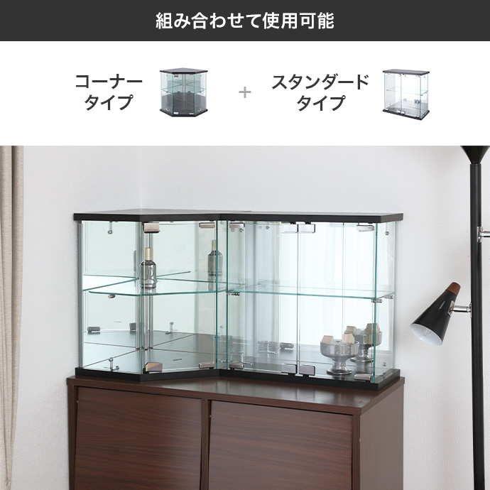 g11715]【幅35cm×高さ42.5cm】Verre 卓上ガラスコレクションケース