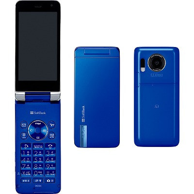 SoftBank 943SH ラピスブルー|中古ガラケー格安販売の【イオシス】