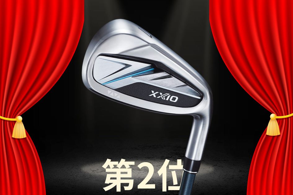 ZXi5』が不動の1位 「プロモデルでもアマが使える」CB系が今年も人気