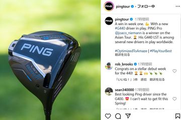 ホアキン・ニーマンが、PINGの未発表ドライバー『G440 LST』の投入初週