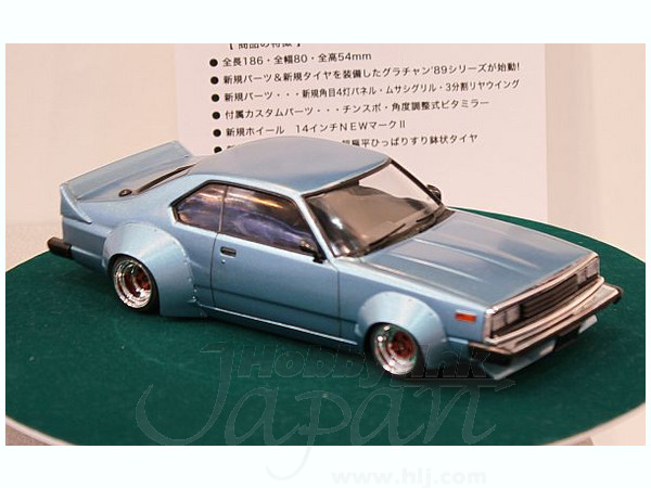 1/24 ニッサン スカイライン ジャパン 2Dr | HLJ.co.jp