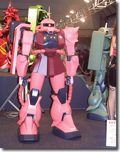 1/12 MS-06S シャア専用ザク2 | HLJ.co.jp