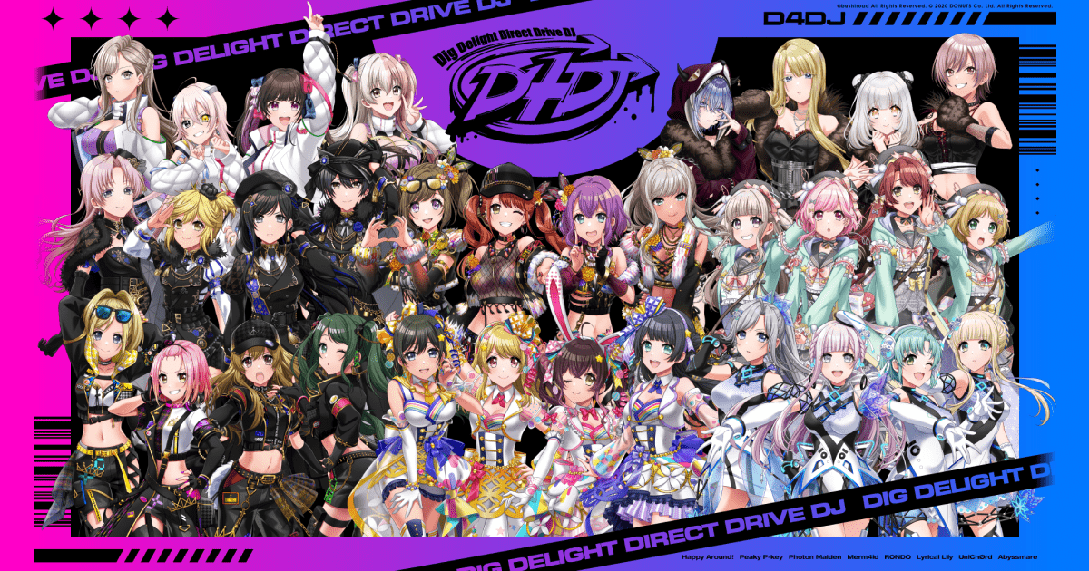 D4DJ Groovy Mix カバートラックス vol.2 | DISCOGRAPHY | D4DJ(ディー