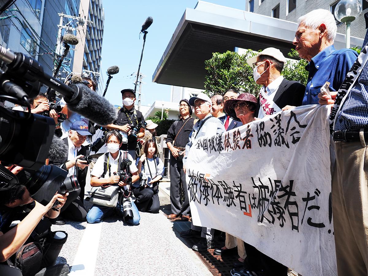 長崎・被爆体験者訴訟で浮き彫りになった「司法と政治の貧困