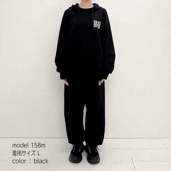 Da-iCE Vintage After Hoodie Set up (black)