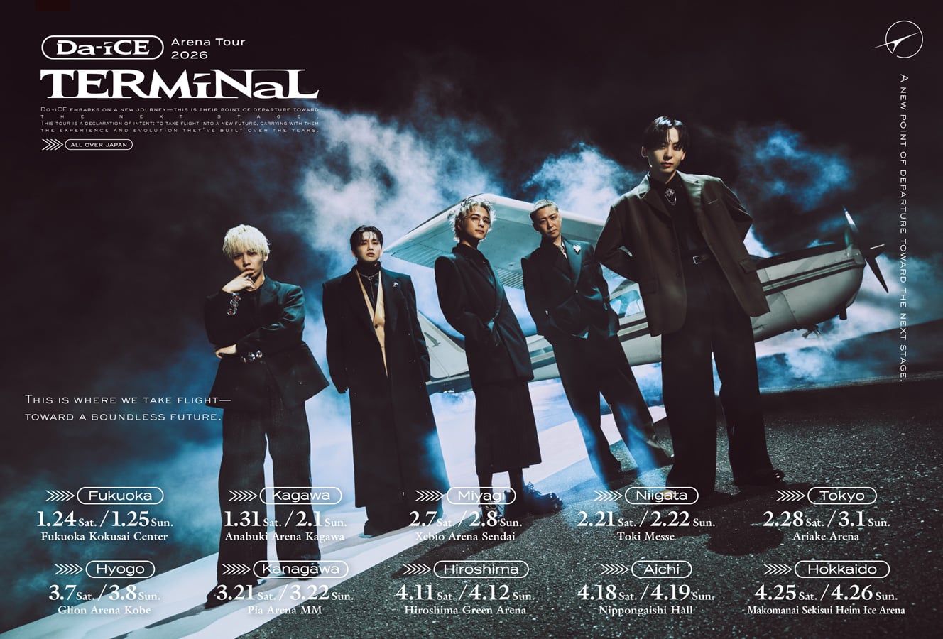 Da-iCE（ダイス）オフィシャルサイト