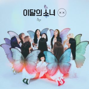 LOONA (今月の少女)、リパケアルバム「XX」に関心集中!! 海外でも話題