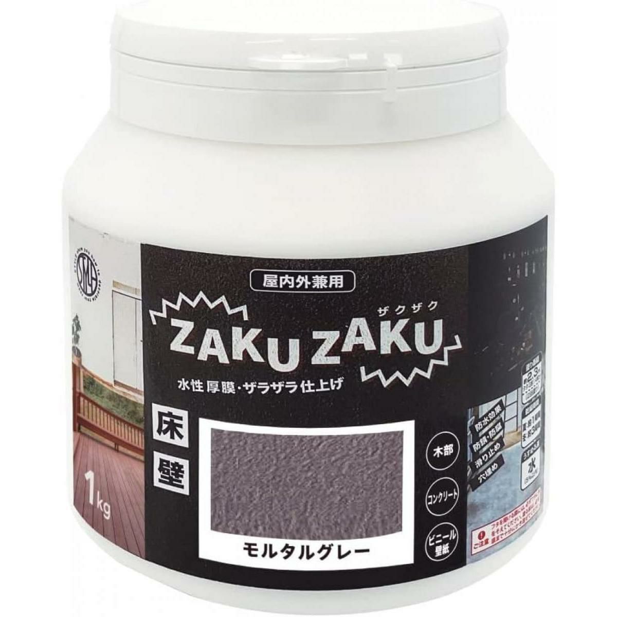 ニッペホーム STYLE ZAKUZAKU ザクザク 1kg モルタルグレー 水性厚膜