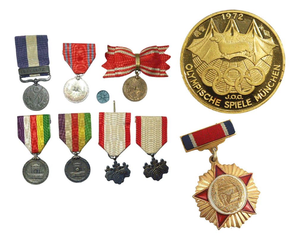 目黒区で勲章・メダルの高価買取なら – 貴金属ブランド買取専門店だるまや