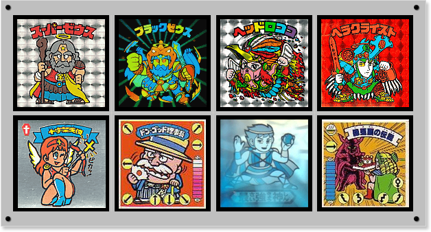 悪魔vs天使シール 復刻セレクション系 裏ビックリマン | おまけシール