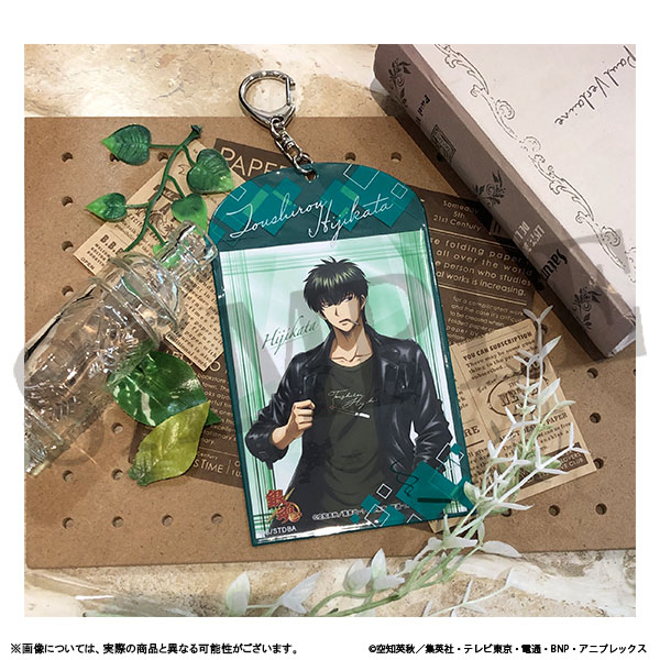 銀魂＠ダッシュストア | ダッシュストア