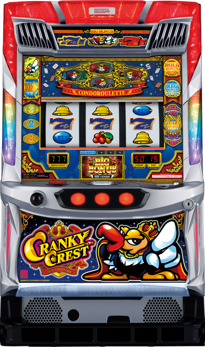 クランキークレスト｜パチスロ｜HAZUSE DATA｜実践に役立つぱちんこ