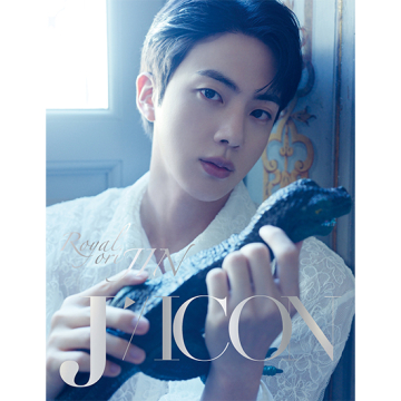 商品一覧ページ | kokode books | K-POPアーティスト