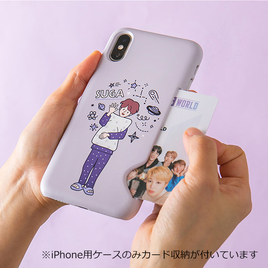 BTS WORLD]DREAMLAND スマホケース(iPhone&GALAXY)【SUGA】 | KOBUNSHA