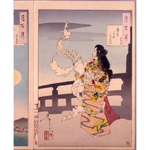 月岡芳年による浮世絵「One Hundred Aspects of the Moon #77 - Lunacy」