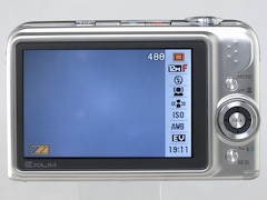 新製品レビュー】カシオ EXILIM ZOOM EX-Z1200