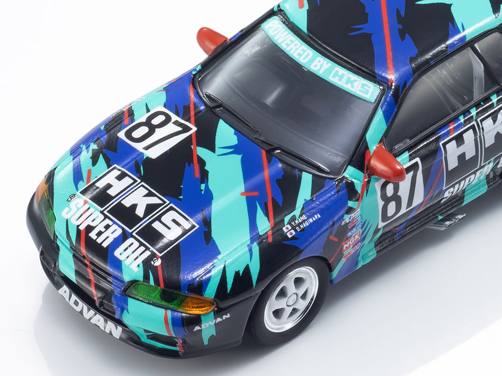 京商 ミニカー | 京商ミニカーブック25 HKS スカイラインGT-R グループ
