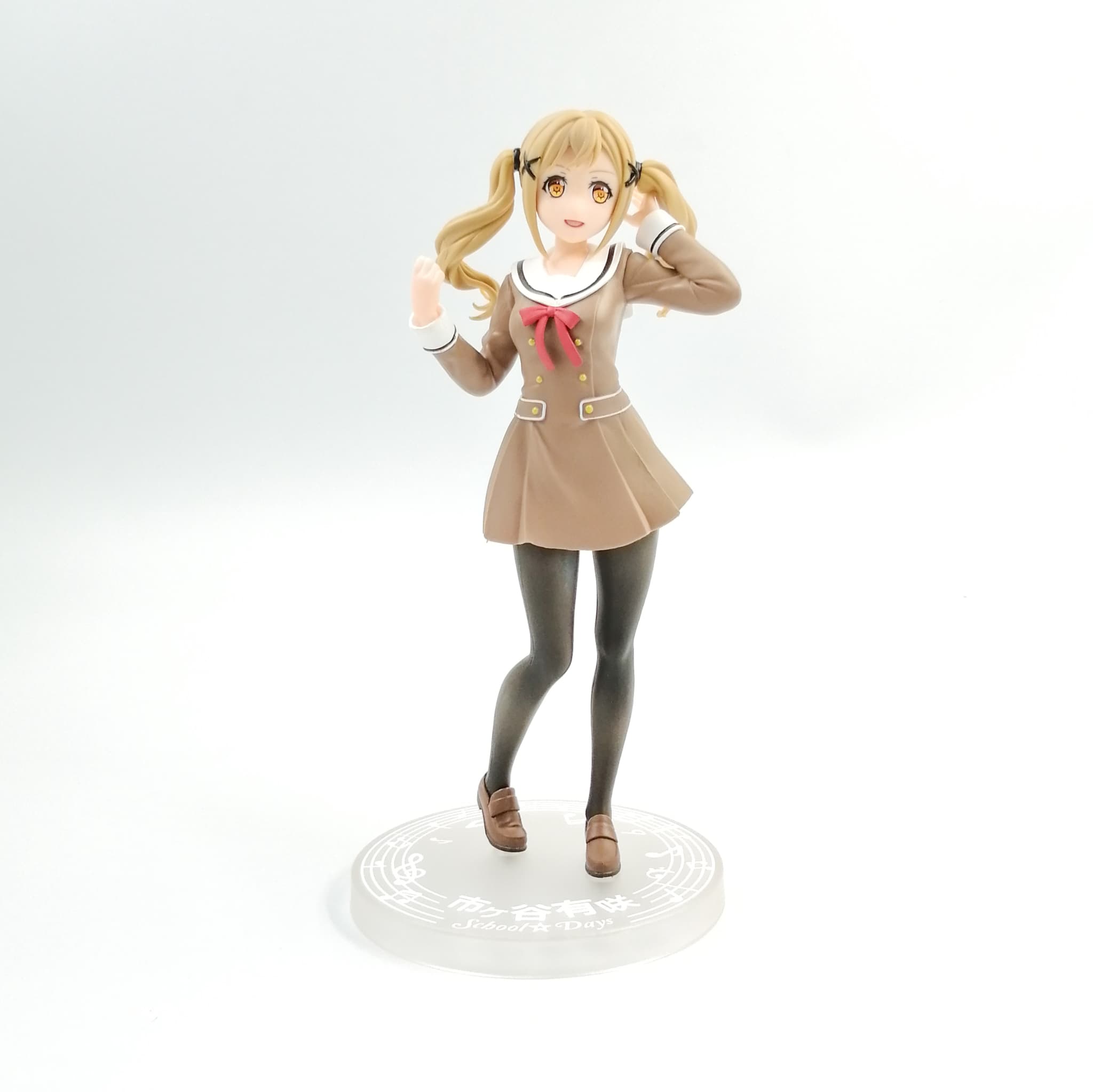 バンドリ！ ガールズバンドパーティ！・市ヶ谷有咲がフィギュアに