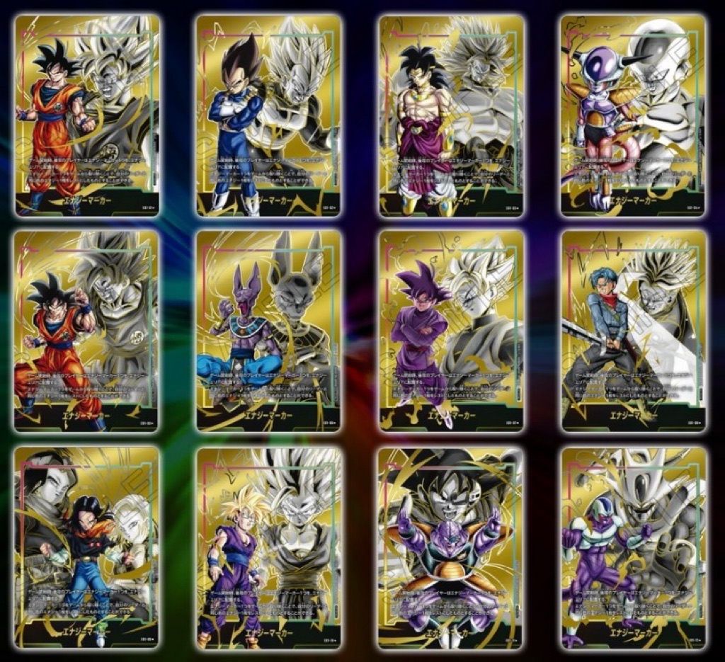 ゴッドランク エナジーマーカー フュージョンワールド パラレル GOD